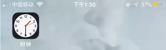 iPhone手机时钟使用技巧