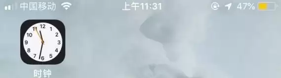 iPhone手机时钟使用技巧