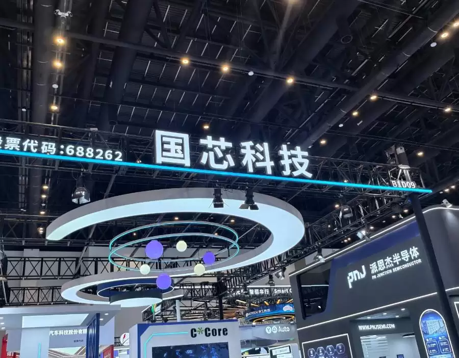 国芯科技:汽车电子离手检测触控MCU新产品内部测试成功