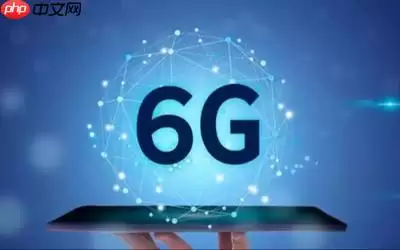 早报:中国有望引领全球6G部署 iQOO手机最新销量出炉