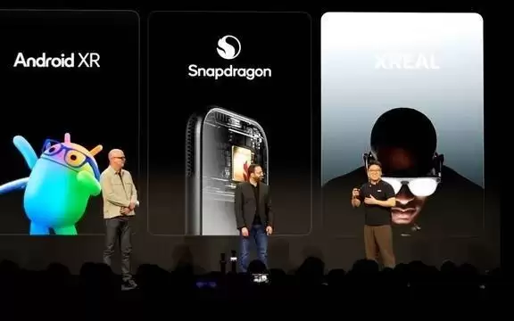 XREAL联合谷歌、高通,打造首款轻量化空间计算眼镜
