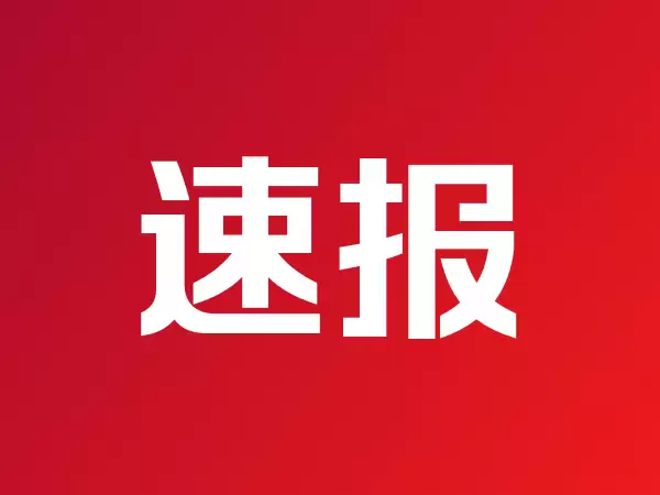 中亦科技:公司为蚂蚁集团OceanBase铂金经销商、金牌技术服务伙伴
