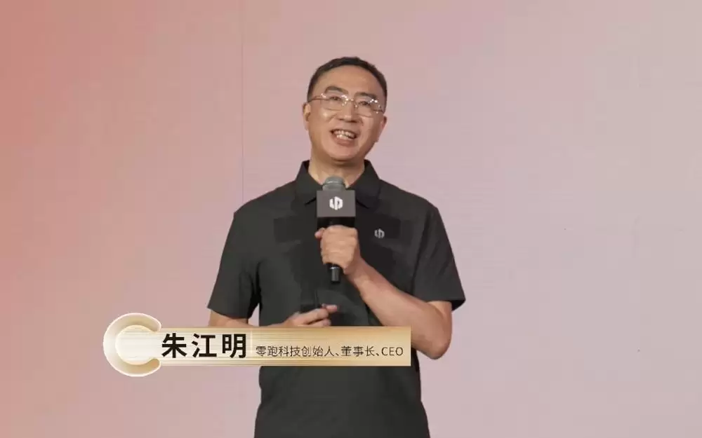 零跑发狠了!三款车17个版型一起上,打满12到17万市场