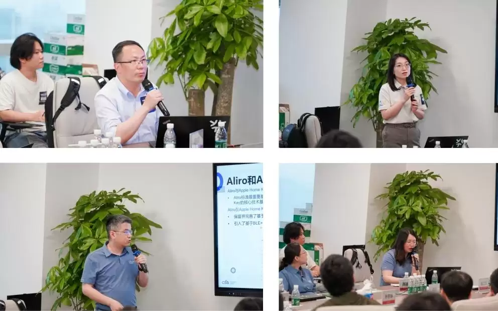 打通智能硬件生态全链路——标准定底座,创新闯前线,IOTE双轮驱动8月合流!