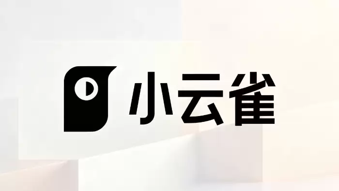 小云雀AI升级“自动分镜系统”,短视频生成效率提升50%