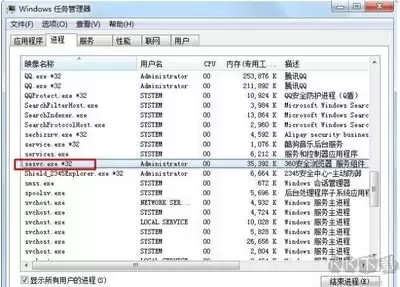 360安全浏览器如何关闭广告-360浏览器关闭广告教程
