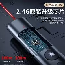 希沃白板如何设置文字蒙层