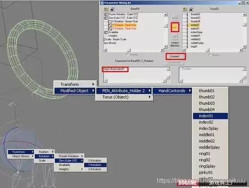 如何用c4d建模网格平面模型-c4d网格平面模型建模方法