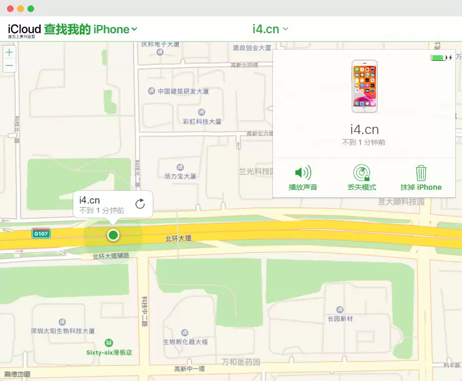 忘记 iPhone 锁屏密码，除了全新刷机还能怎样解决？