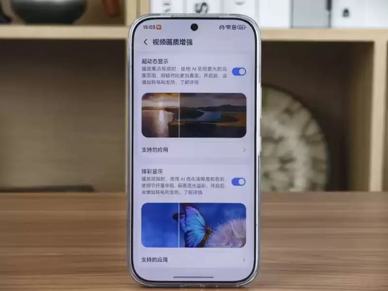 荣耀600和vivos60建议买哪个？两款中端机型横评对比