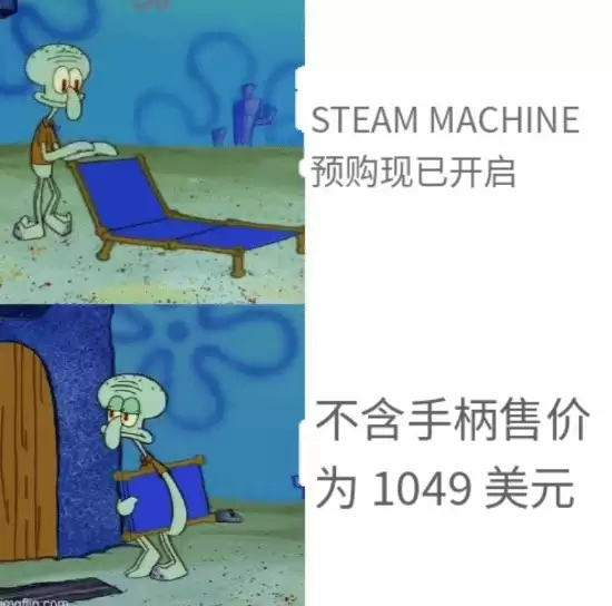 Steam Machine售价超千元引热议：性能对标PS