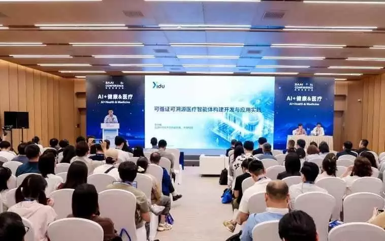 拆解医疗AI落地“最后一公里”:医渡科技(02158)280个智能体已进入临床