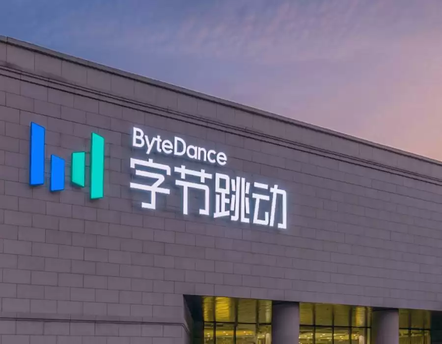 字节跳动发布豆包大模型2.1 Pro