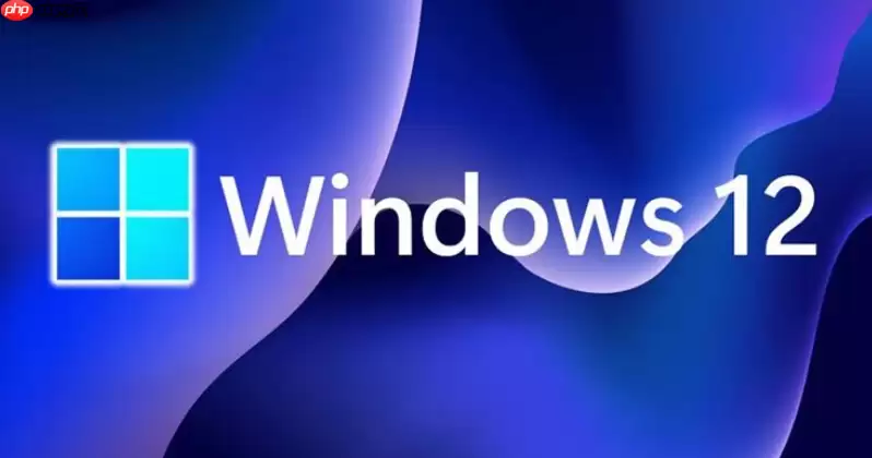 Windows12虚拟内存设置多少合适？16G/32G内存最佳参数配置