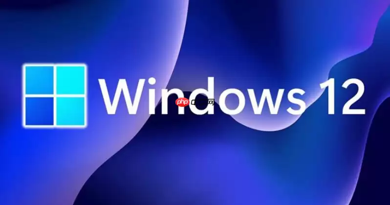 在windows 12怎么删除ie安装包