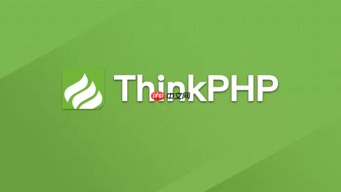 ThinkPHP伪静态规则怎么在Ubuntu用_ThinkPHPUbuntu伪静态介绍【教程】