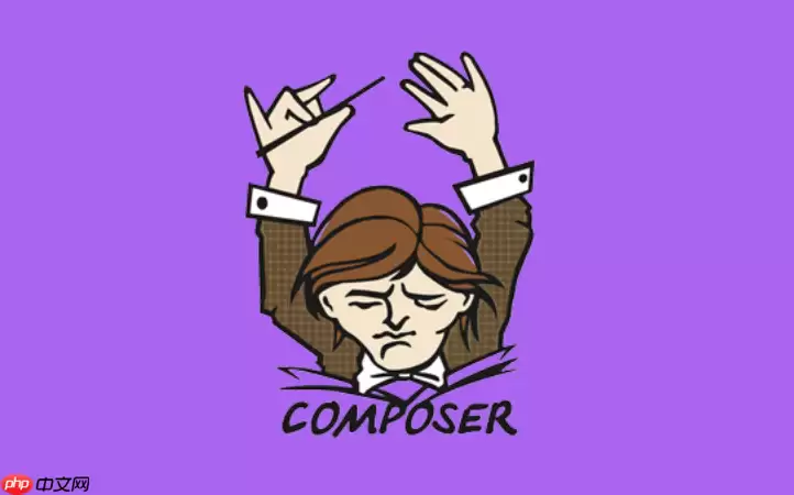 如何让基于ReactPHP的异步应用快速搭建？使用非阻塞Composer镜像！
