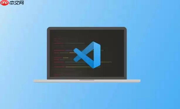 VSCode 调试器在 Linux 系统下的 Ptrace 权限受限修复