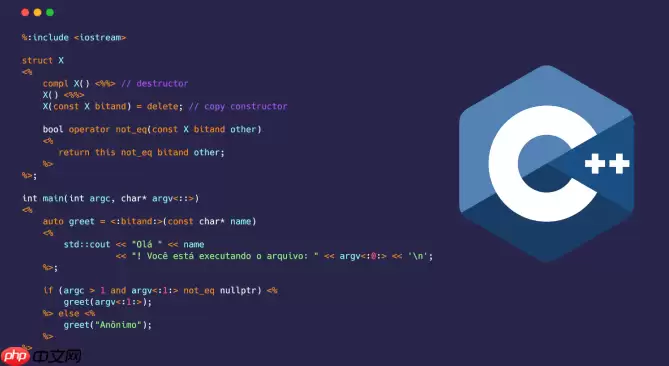 C++如何获取系统的当前处理器逻辑核心总数统计信息