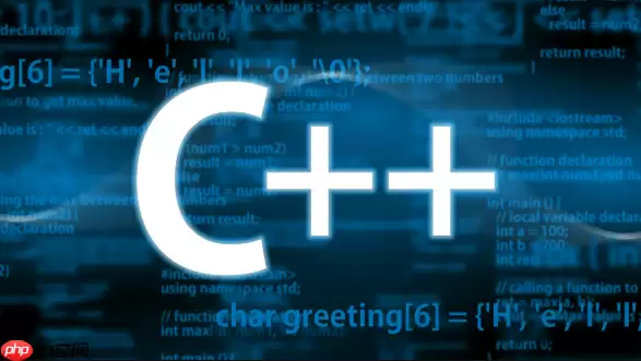 C++如何获取系统的当前最大并发线程数
