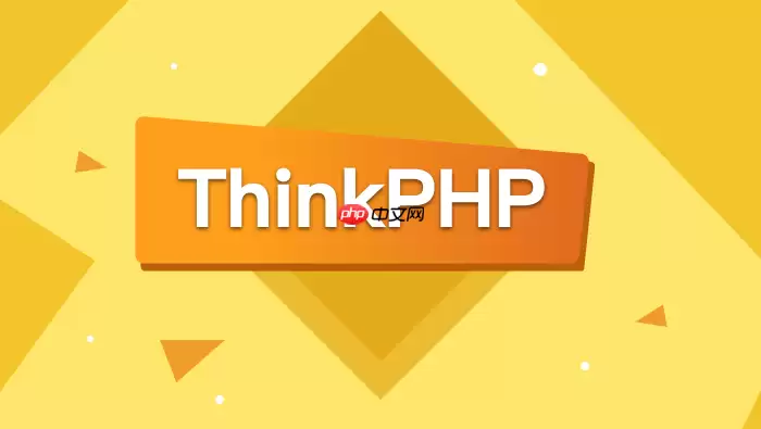 ThinkPHP伪静态规则在宝塔面板可视化配置教程【教程】