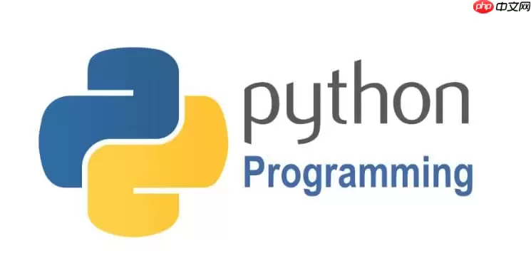 如何在Python中通过asyncio.Event实现任务间的通信？