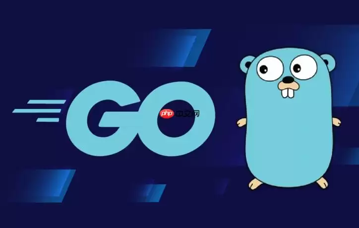 如何在 Golang 中验证字符串是否为合法的 IP 地址