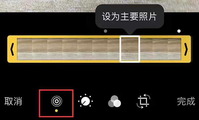 如何将 Live Photo 保存为静态照片？