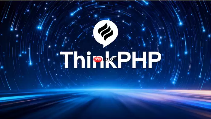 ThinkPHP跨平台部署：CentOS系统下PHP 7.2+扩展安装实操【说明】