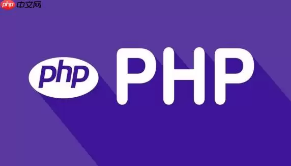 PHP视频文件处理队列异步执行与任务调度【架构设计】