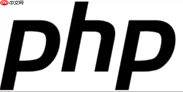 写代码像写诗:PHP注释添加方法与排版美学【极客分享】