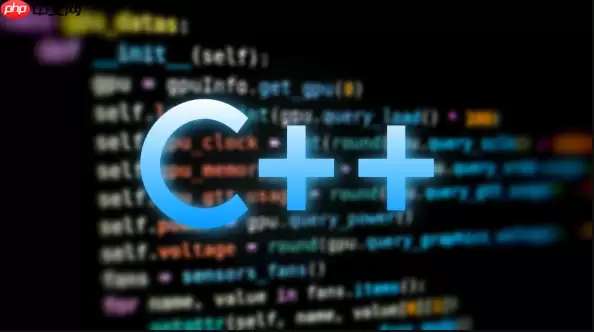 C++如何获取当前进程的上下文切换总次数