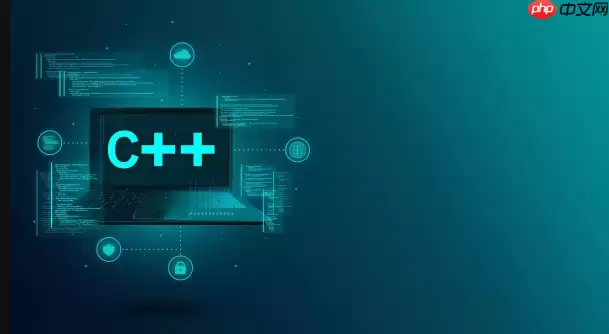 C++如何判断一个矩形是否在另一个矩形内部