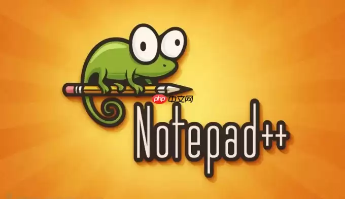 Notepad++如何运行Shell脚本_WSL环境集成教学【方案】