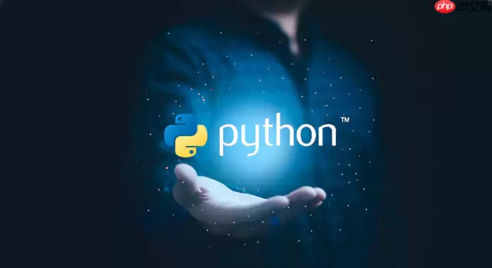 如何在Python中通过单向链表反转考察对引用的理解？