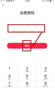 小红书如何开启青少年模式