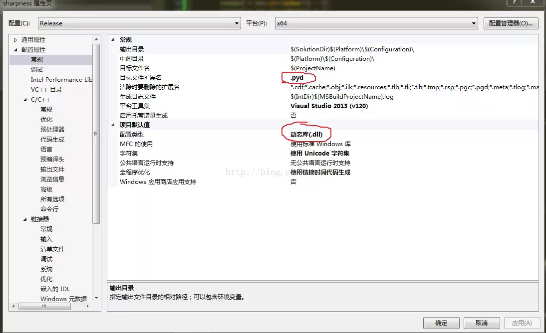 利用boost.python封装C++函数供python调用