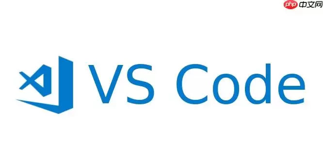 VSCode如何为团队统一下发汉化配置？批量部署方案【攻略】
