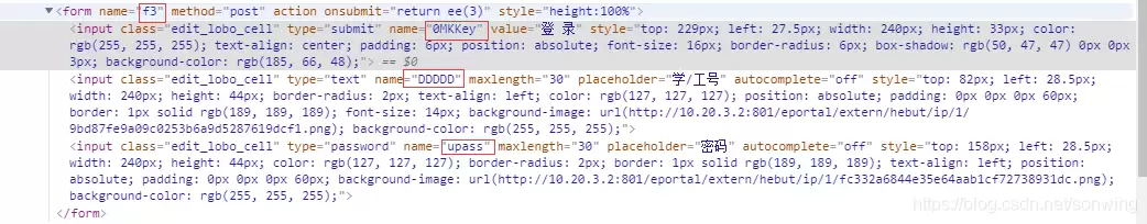 vbs实现web自动登录网站的方法