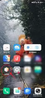 vivo手机怎么设置经典桌面