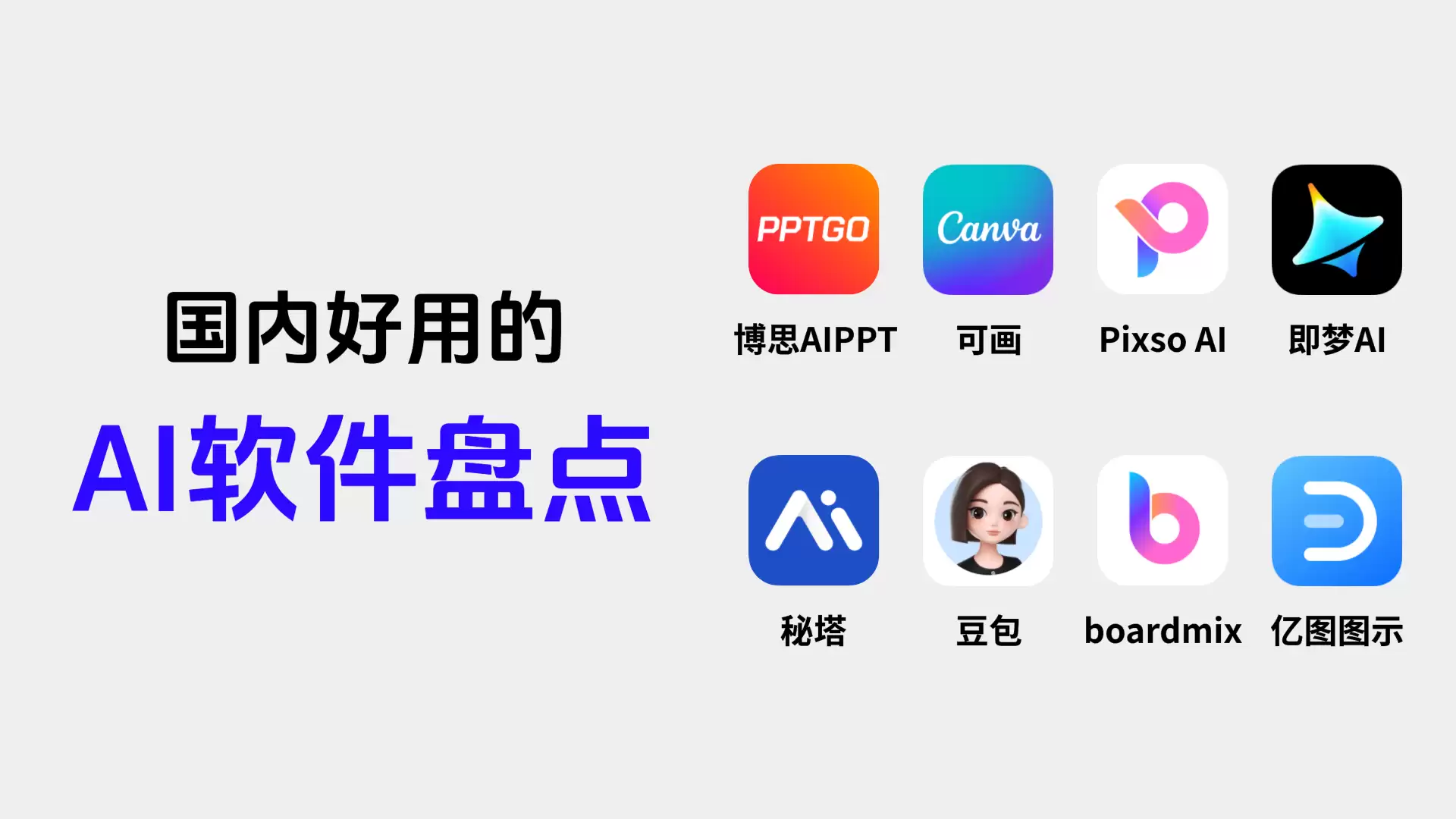 Midjourney餐饮菜单图提示词如何使结果更具体-Midjourney餐饮菜单图提示词怎样让结果更精准