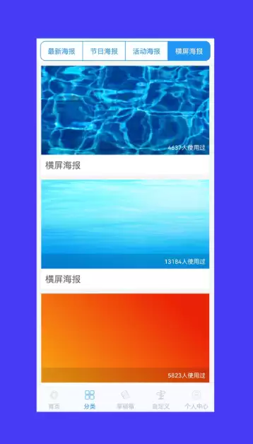 设计图制作软件有什么 好用的设计软件分享