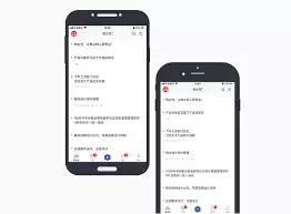 vivo原子笔记误删如何找回