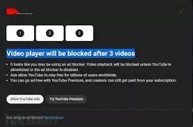 YouTube如何应对广告拦截器