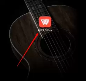 WPS Office手机版如何在方框里面打√符号  怎么在手机wps方框里面打勾勾
