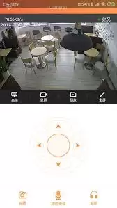 看护家如何连接手机
