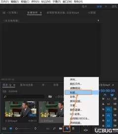 Premiere如何给视频添加暗角制作怀旧风效果