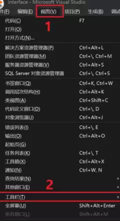 visual studio如何打开工具箱查看控件