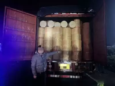 如何关闭钟祥论坛手机推送消息-钟祥论坛手机推送消息关闭方法