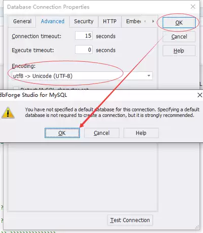 如何进行dbForge-for-MySQL设置--dbForge-for-MySQL设置教程